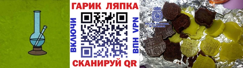 Гашиш 40% ТГК Саки