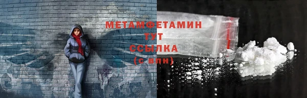 PSILOCYBIN Михайловка