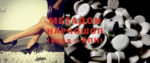 PSILOCYBIN Михайловка