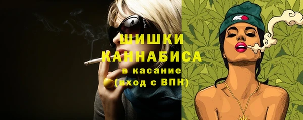 PSILOCYBIN Михайловка