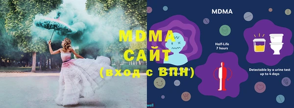 PSILOCYBIN Михайловка