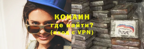 круглые Михайлов