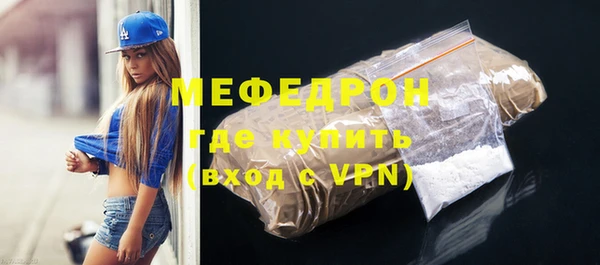 PSILOCYBIN Михайловка