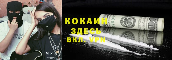 круглые Михайлов