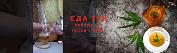 круглые Михайлов