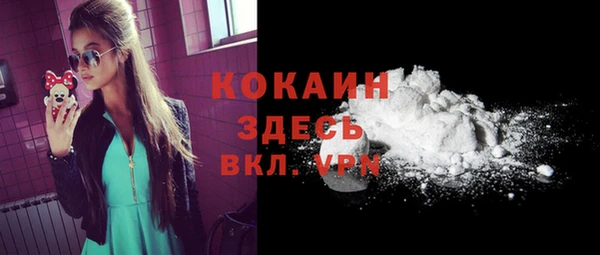 круглые Михайлов
