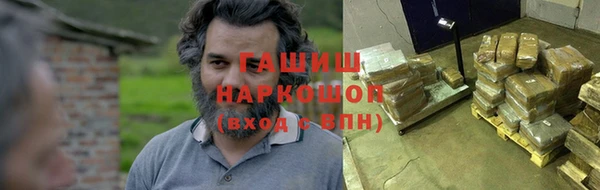круглые Михайлов