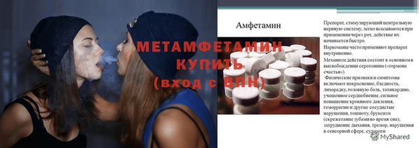 круглые Михайлов