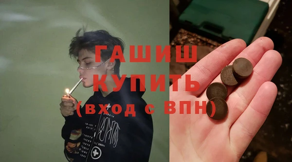 круглые Михайлов