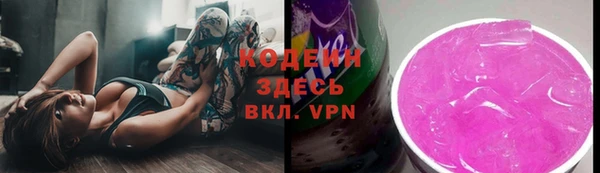 PSILOCYBIN Михайловка