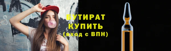 круглые Михайлов