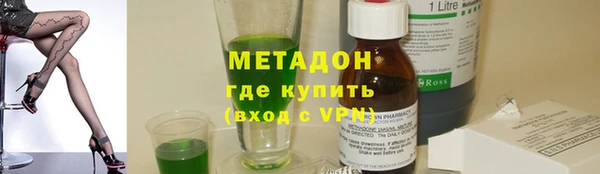 PSILOCYBIN Михайловка