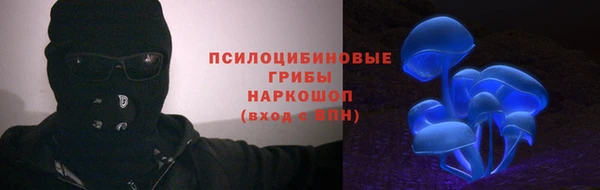 круглые Михайлов