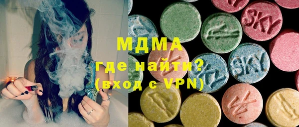 PSILOCYBIN Михайловка
