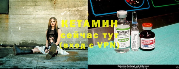 PSILOCYBIN Михайловка