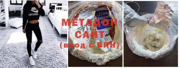 мдма Михайловск