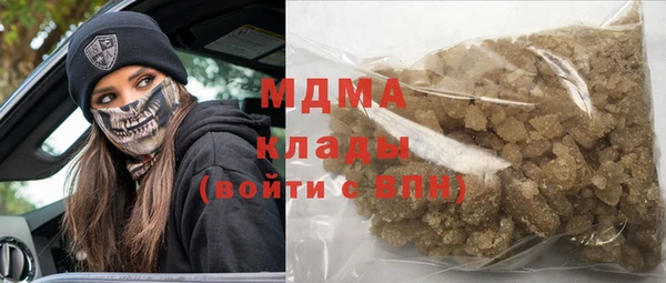 PSILOCYBIN Михайловка