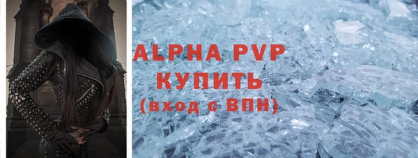 круглые Михайлов