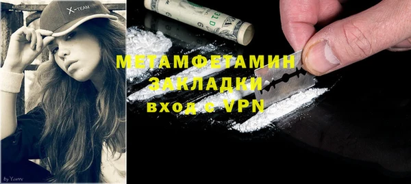круглые Михайлов