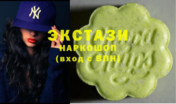 круглые Михайлов