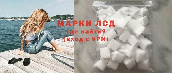 PSILOCYBIN Михайловка