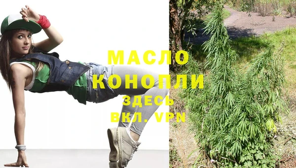 круглые Михайлов